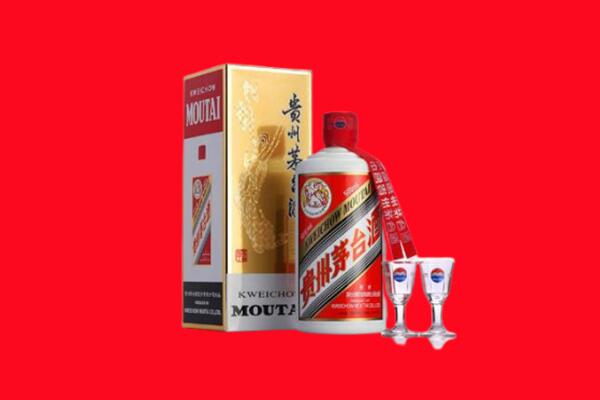 收购行情：寻甸县茅台酒回收店怎么经营？