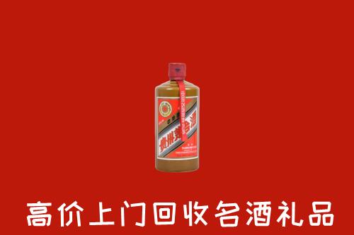 寻甸县回收陈酿茅台酒